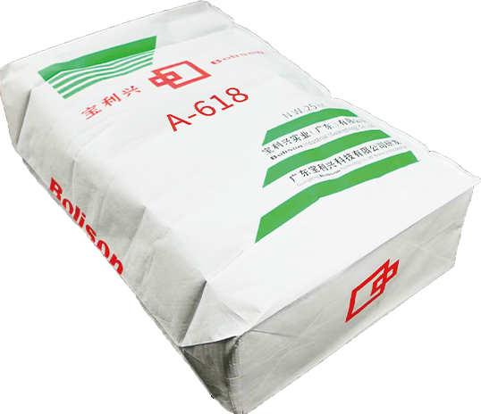 Environmentally Friendly Calcium Zinc Stabilizer A-618